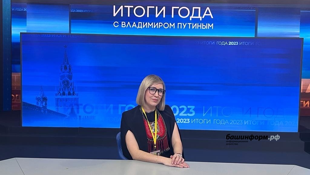 Итоги года подвели!