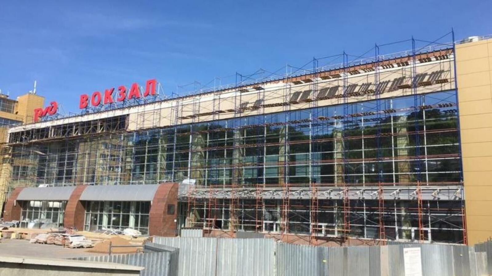 администрация Уфы