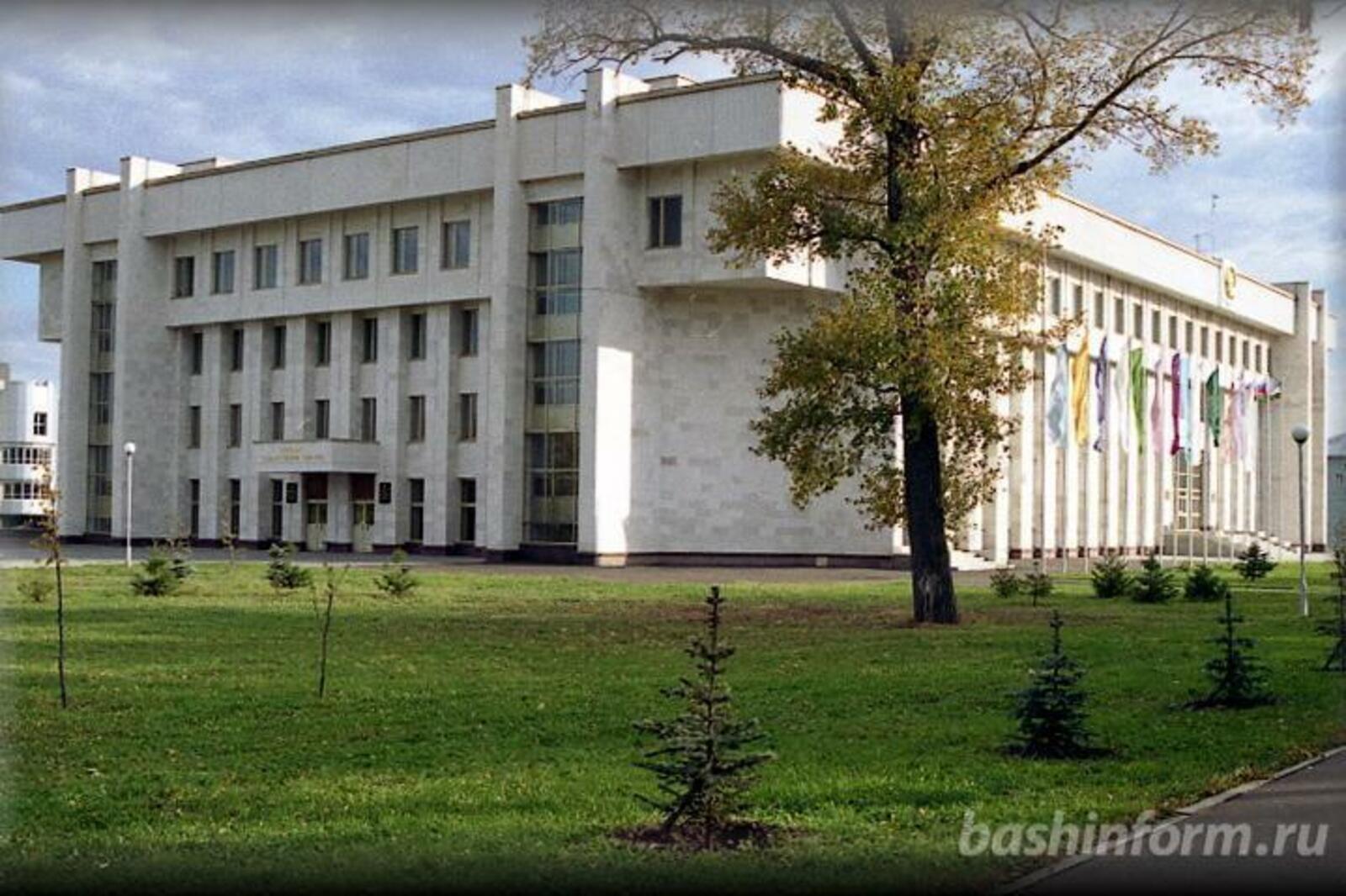 ИА «Башинформ»