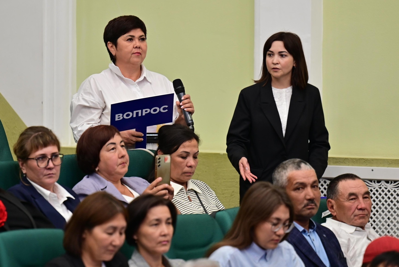 правительство Башкирии официальный сайт