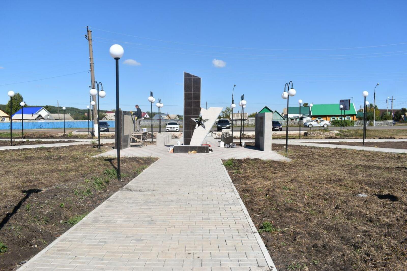 администрация Куюргазинского района