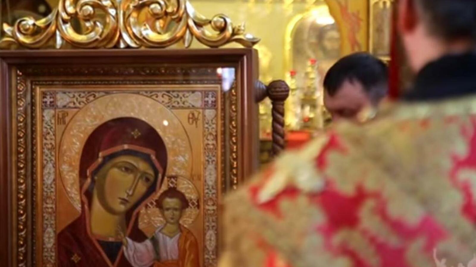 скриншот видео организаторов