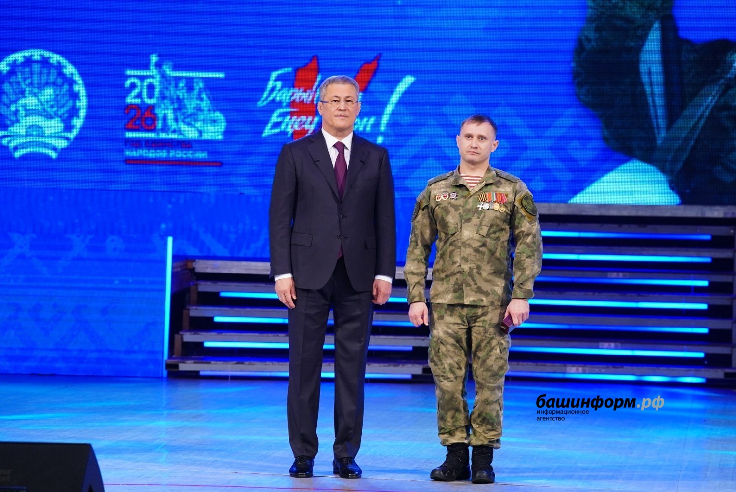 Олег Яровиков  ИА «Башинформ»