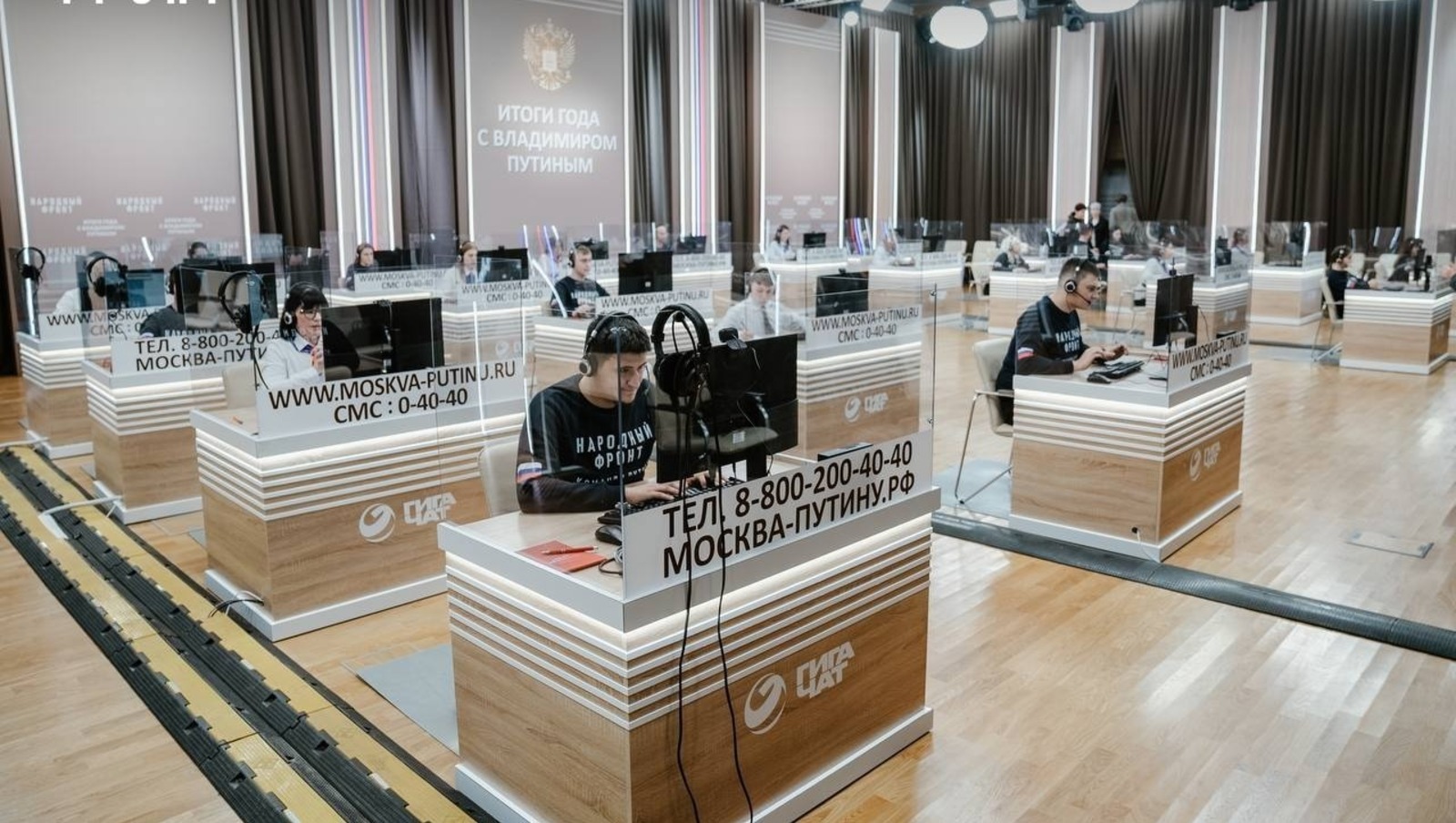 ТГ-канал ОНФ