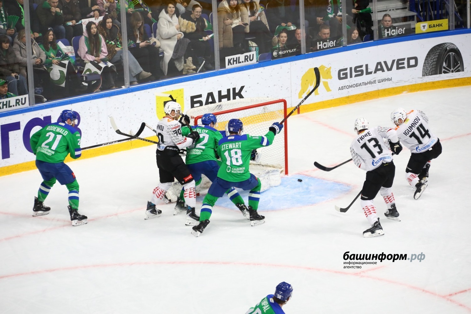 Валерий Шахов ИА «Башинформ»