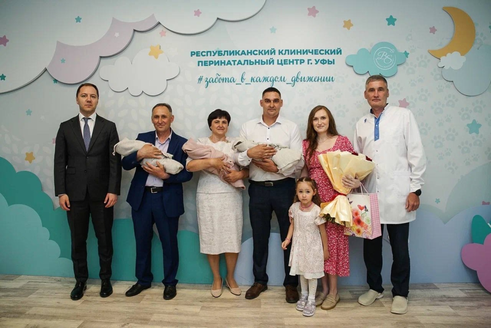 телеграм-канал Айрата Рахматуллина
