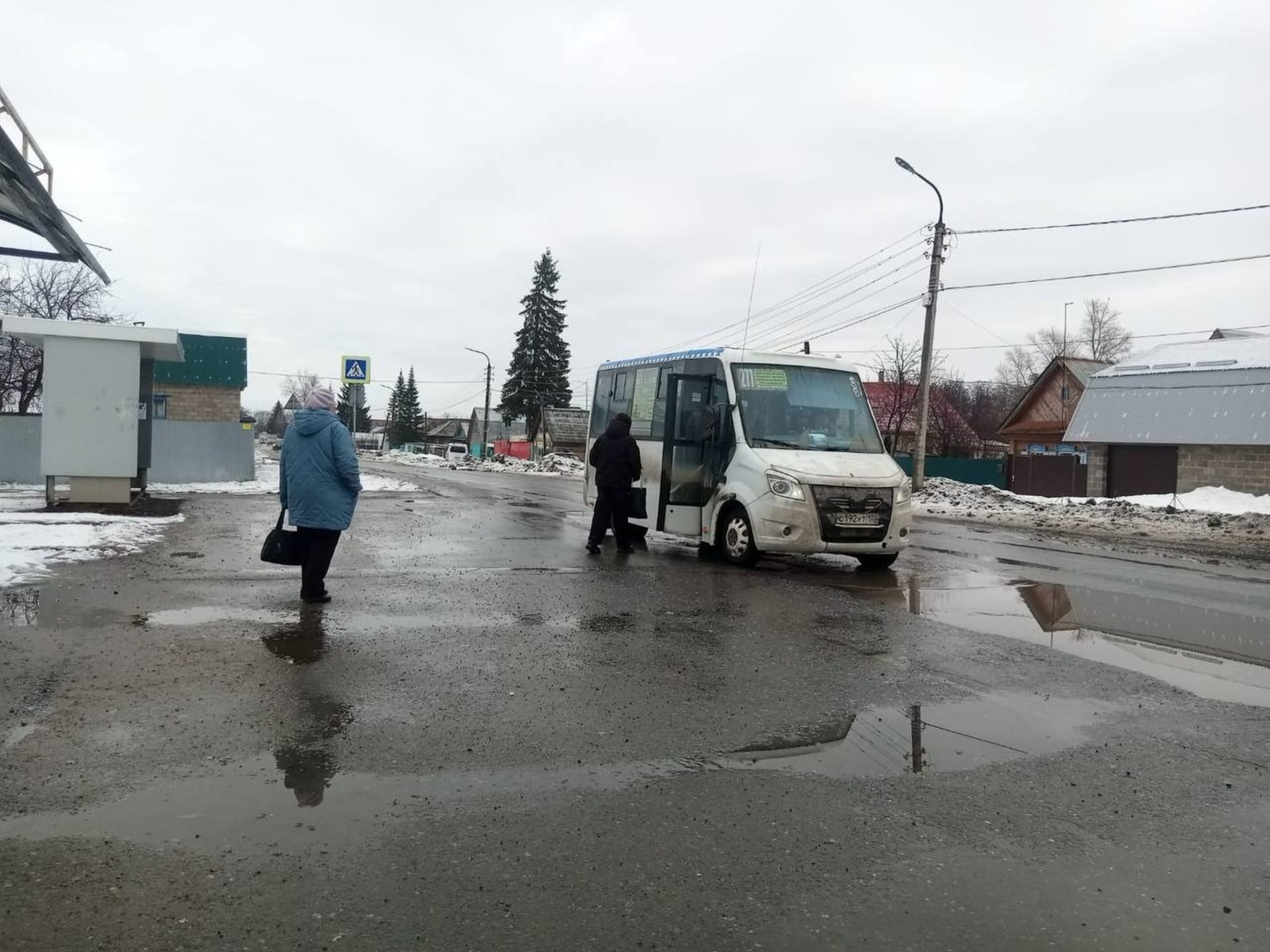 телеграм-канал «Город Уфа: транспорт и связь»