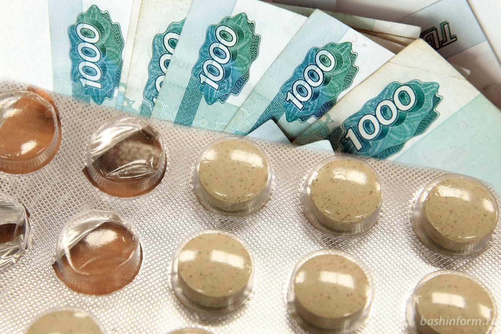 ИА «Башинформ»