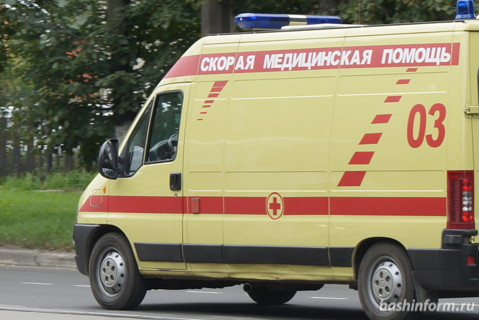 «Башинформ» мәғлүмәт агентлығы