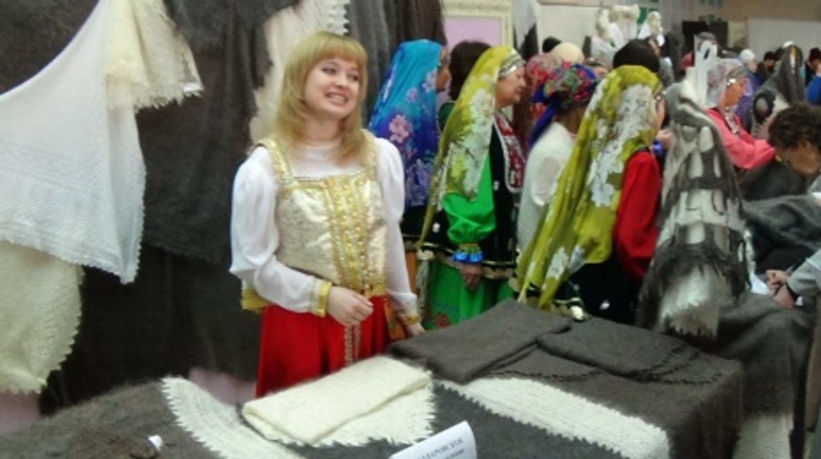 Башҡортостан Дәүләт Йыйылышының матбуғат хеҙмәте