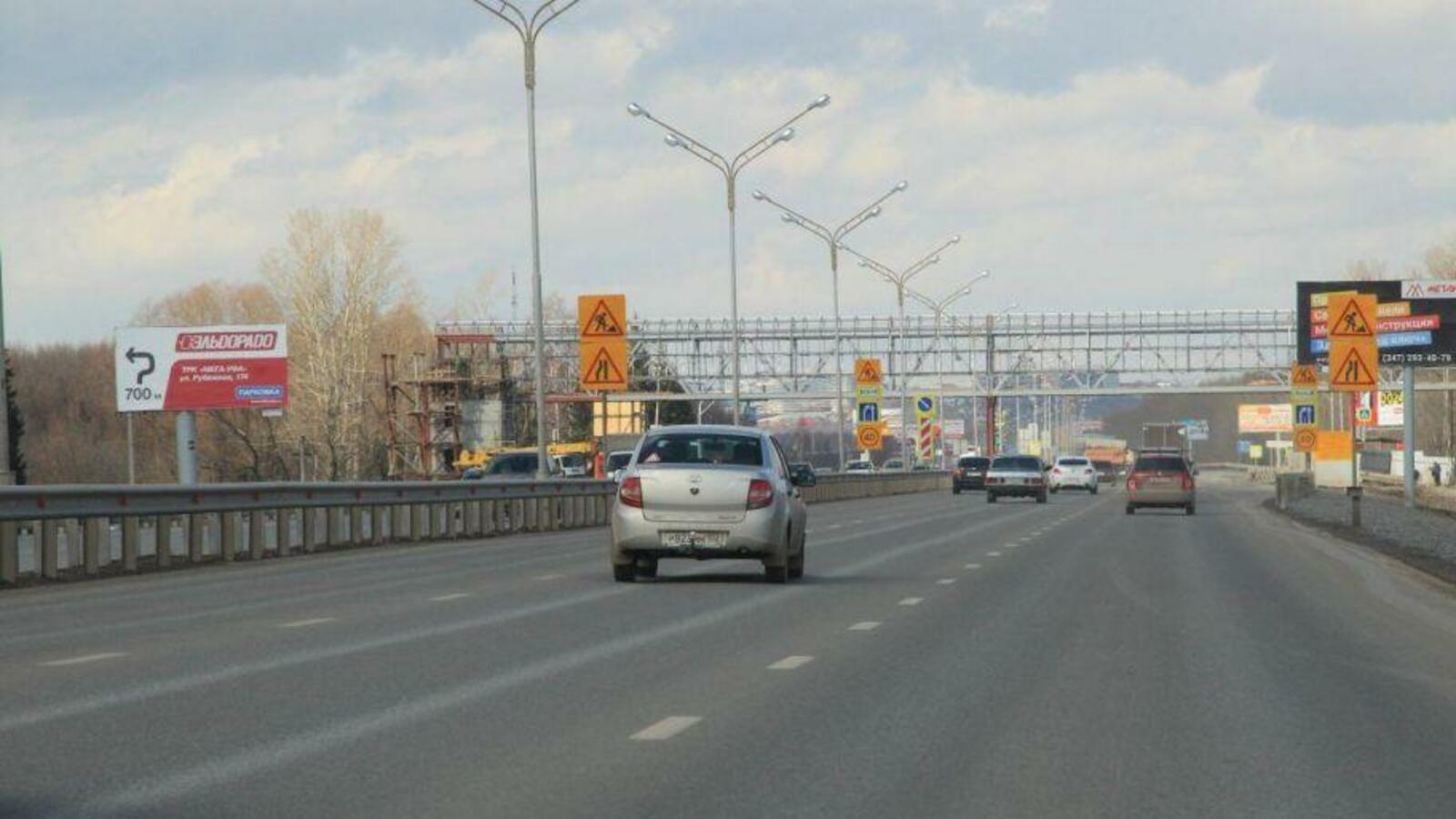 ИА «Башинформ»