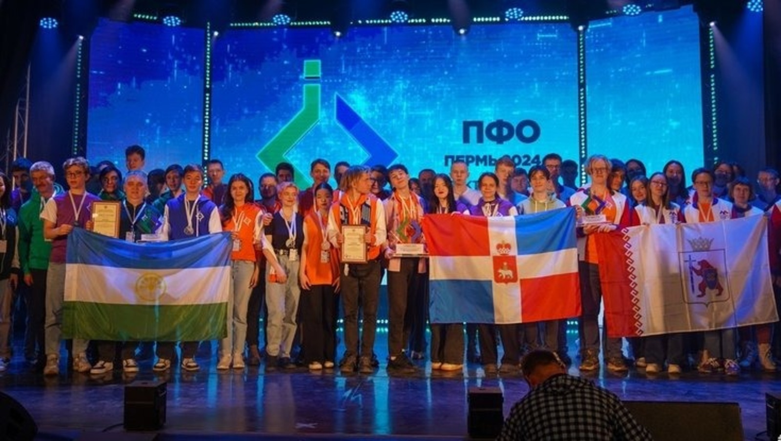 пресс-служба ГФИ по РБ