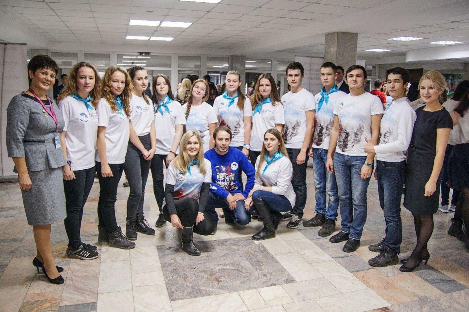 администрация г. Уфы