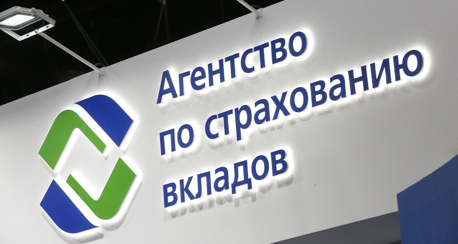 Банки.ру