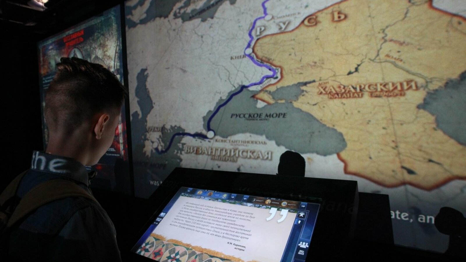 Олег Яровиков