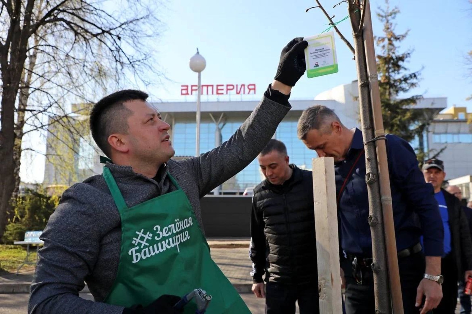 телеграм-канал главы администрации Уфы Ратмира Мавлиева