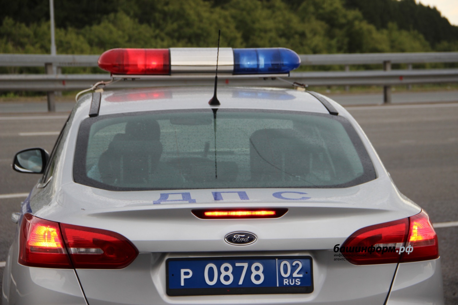 Ксения Калинина   ИА «Башинформ»