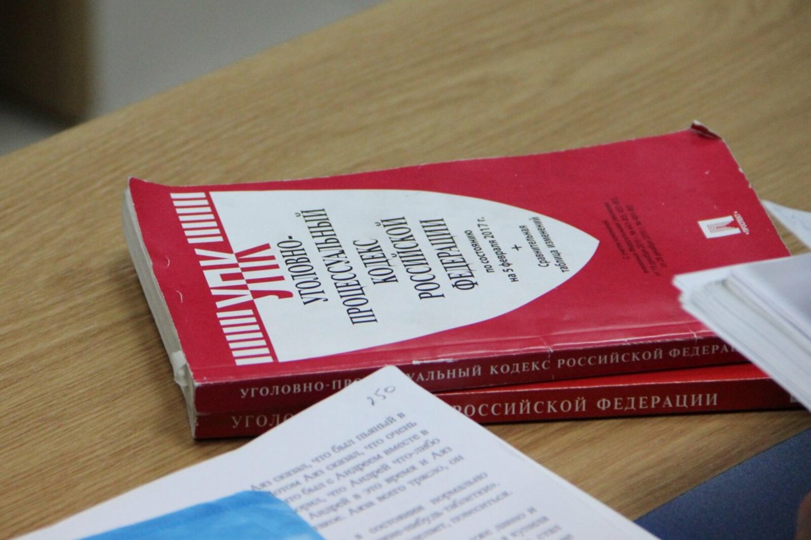 Ксения Калинина