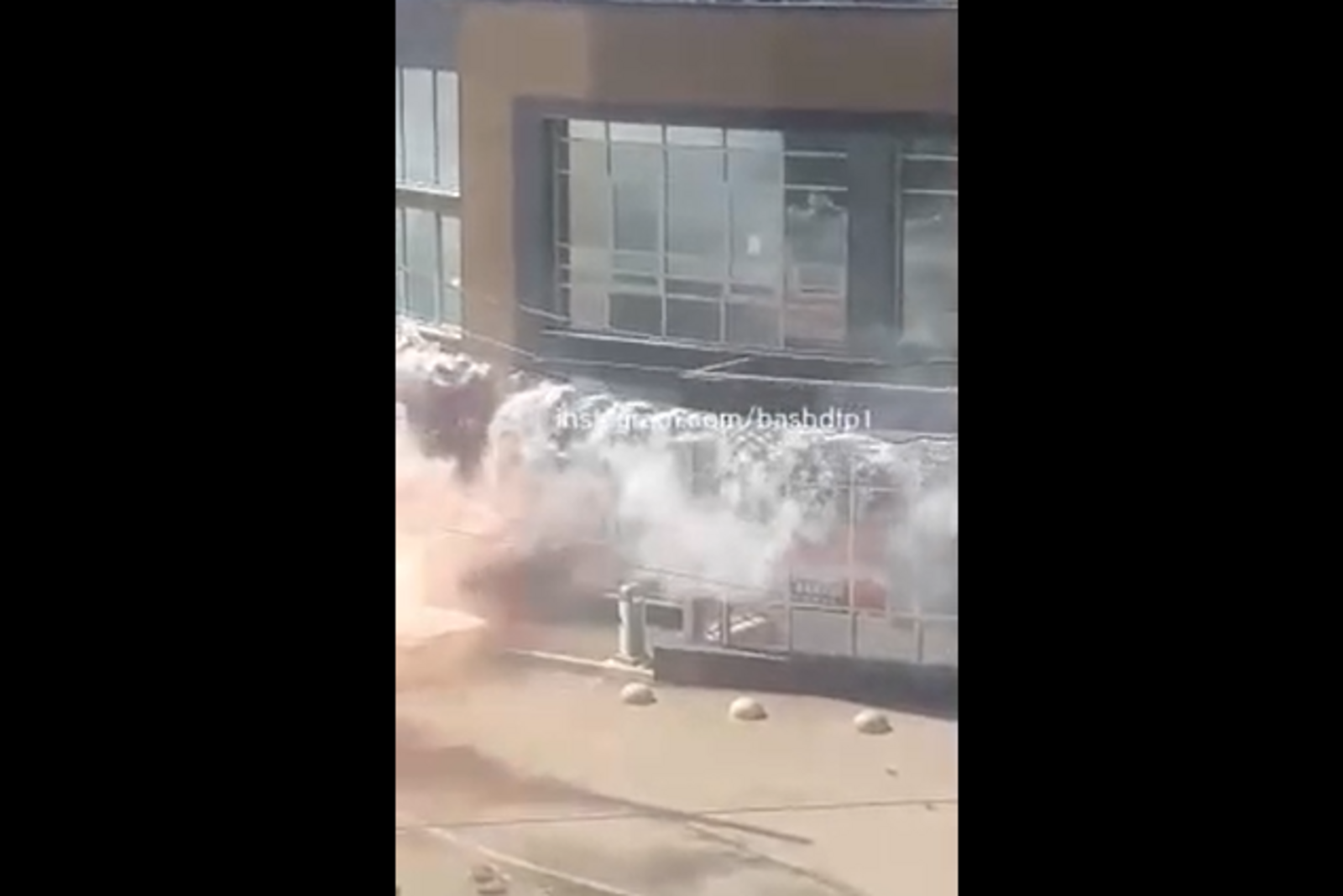 БашДТП