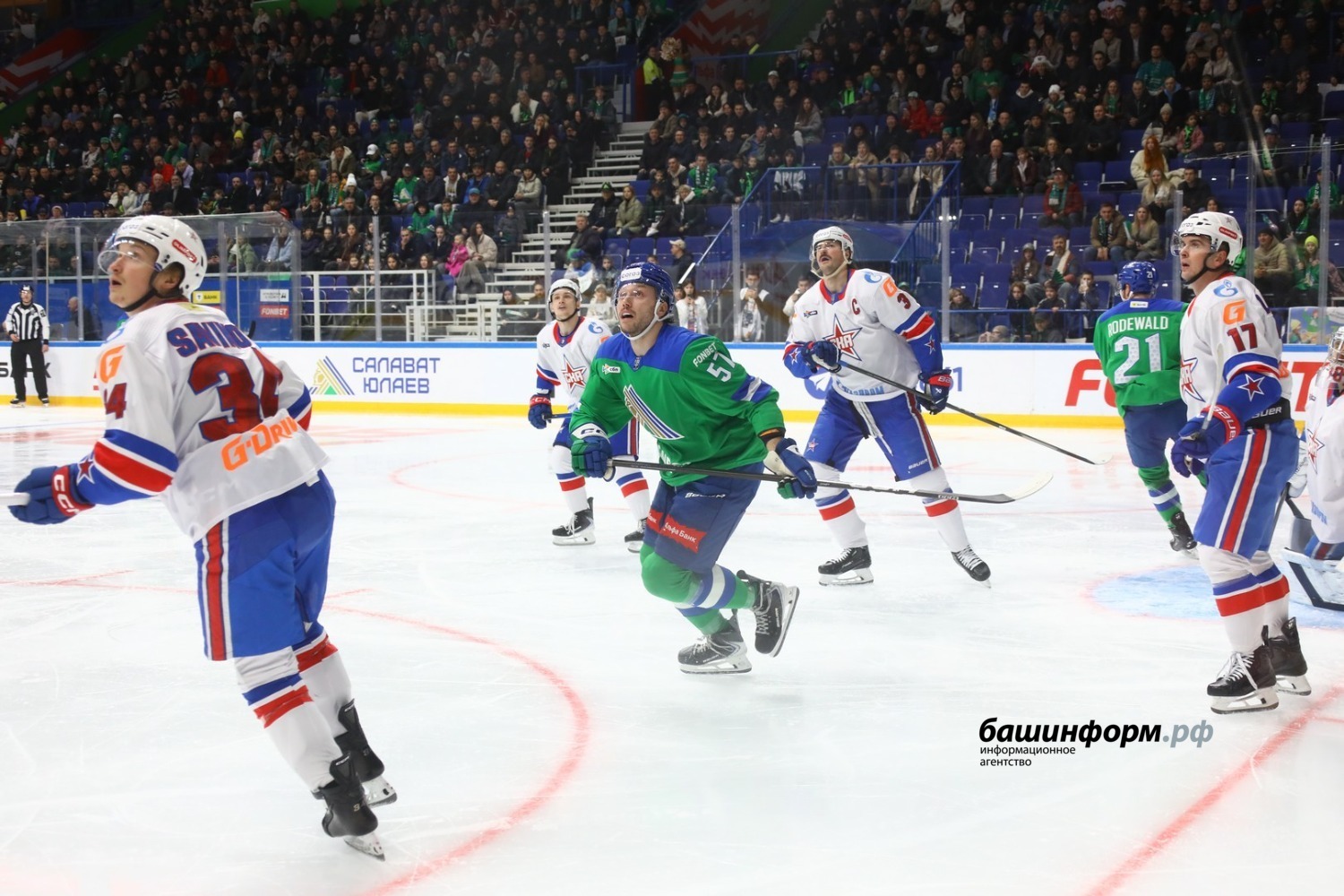 Валерий Шахов ИА «Башинформ»