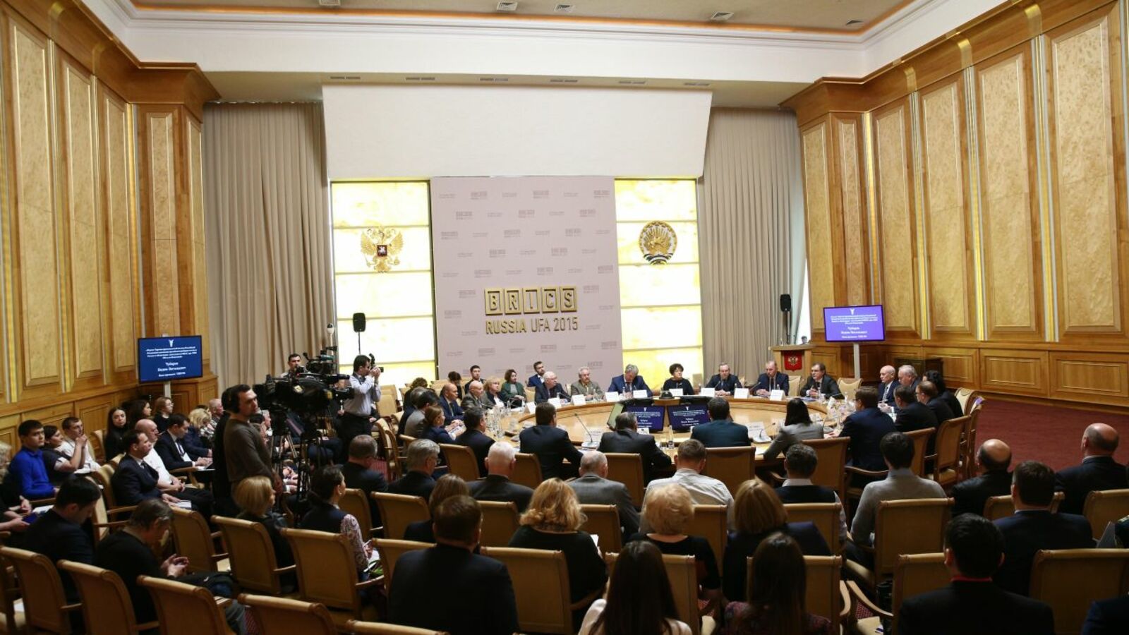 пресс-служба Главы Башкортостана