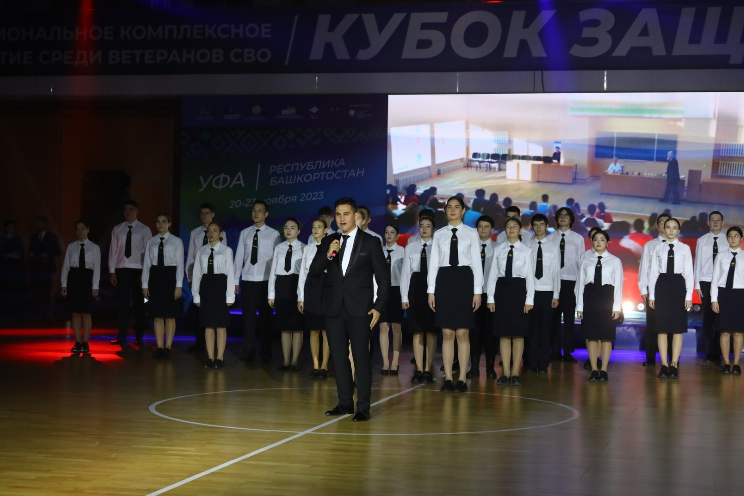 Валерий Шахов