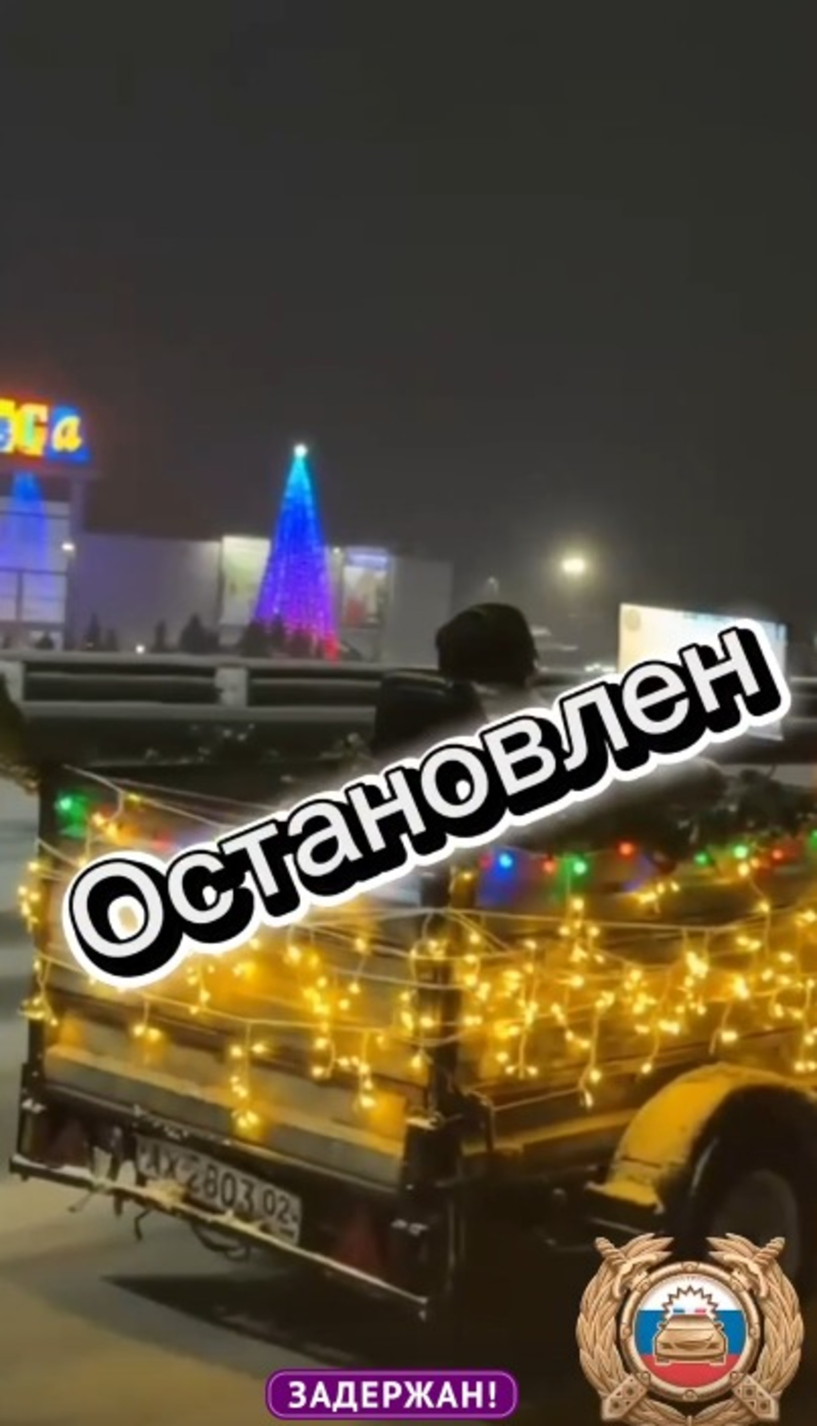 Скриншот Видео из ТГ-канала Владимира Севастьянова