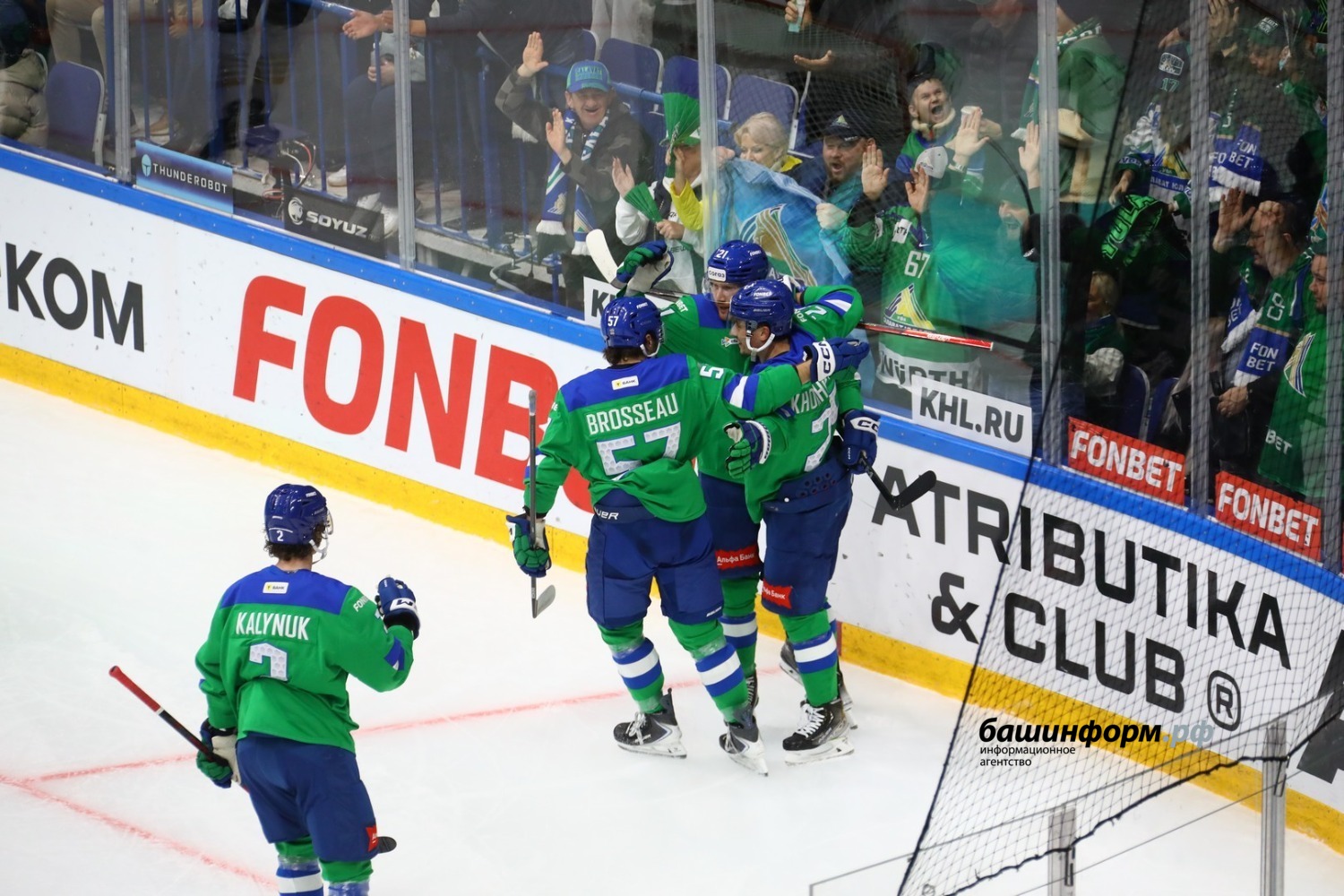 Валерий Шахов ИА «Башинформ»