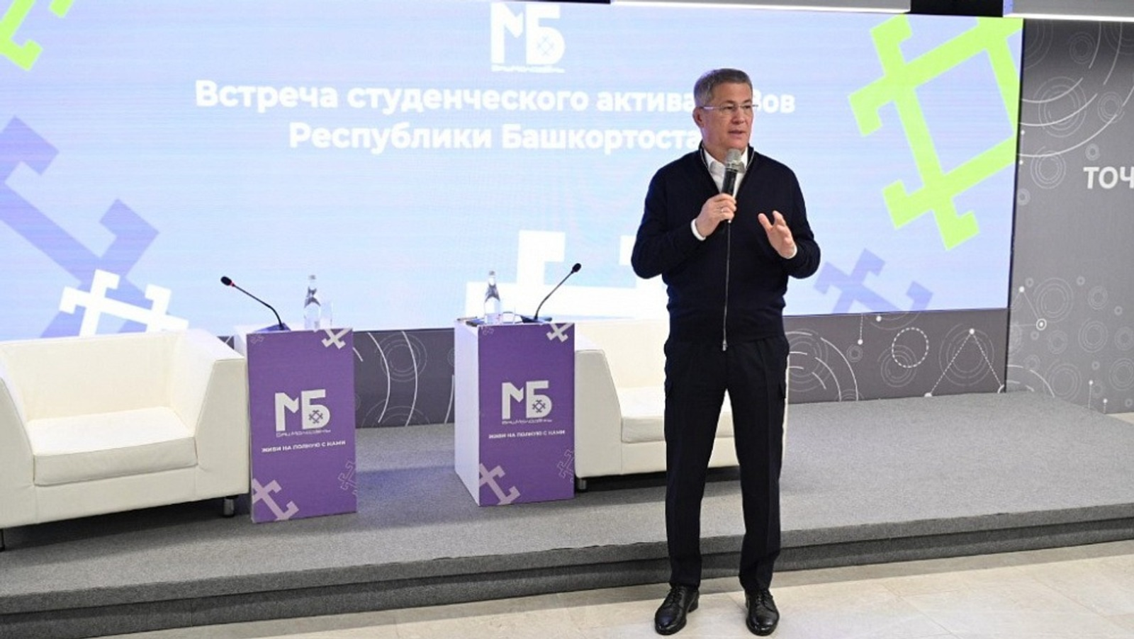 Азат Мөхәмәтйәнов