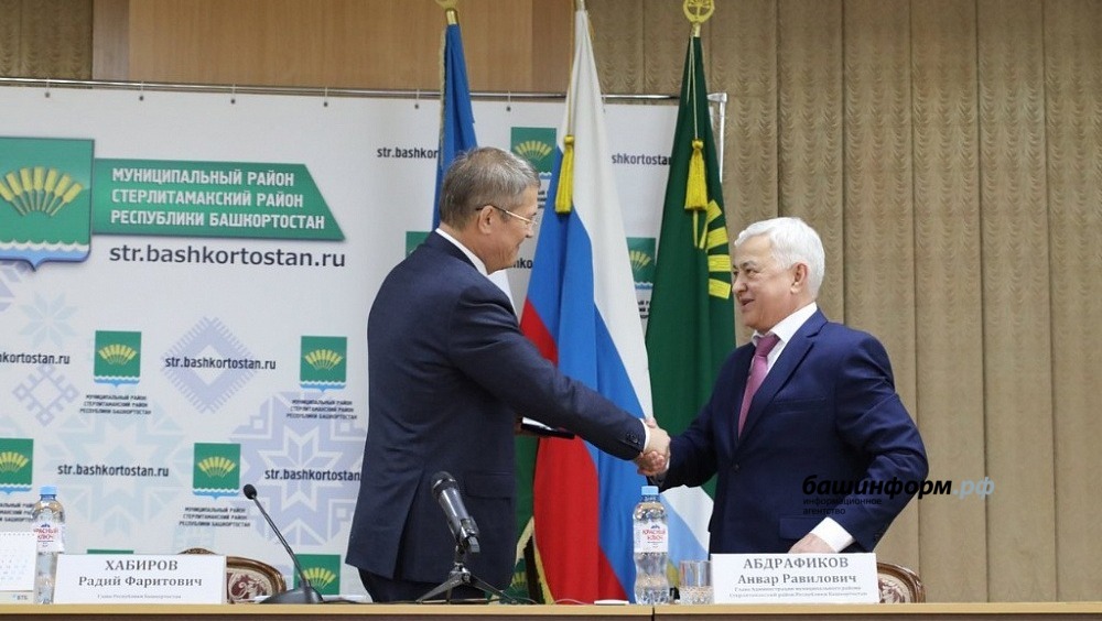 Валерий Шахов