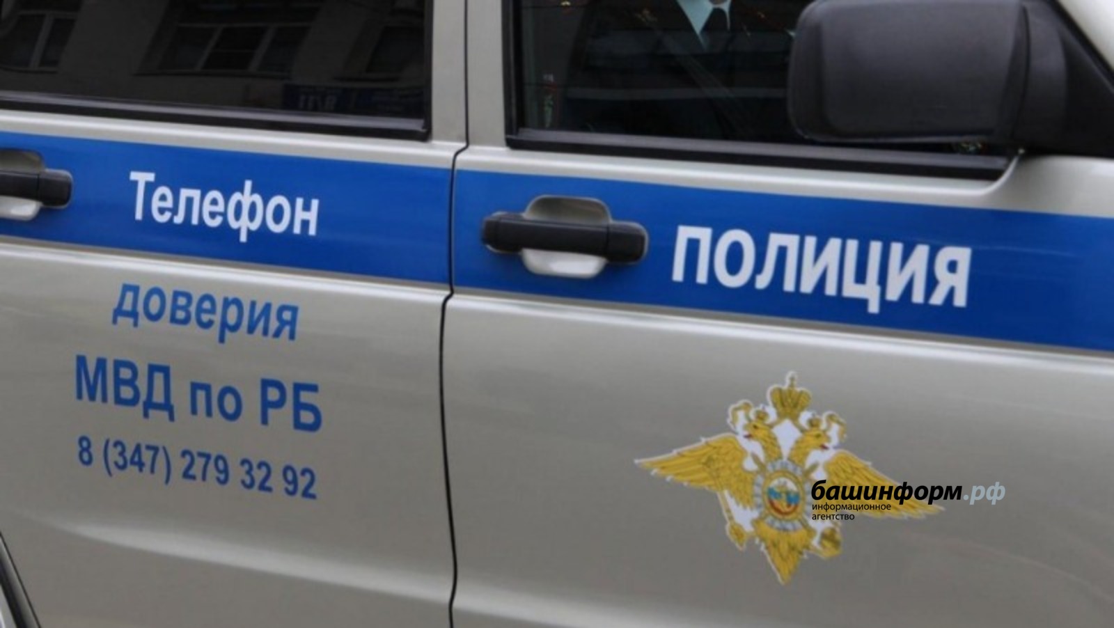 Ксения Калинина