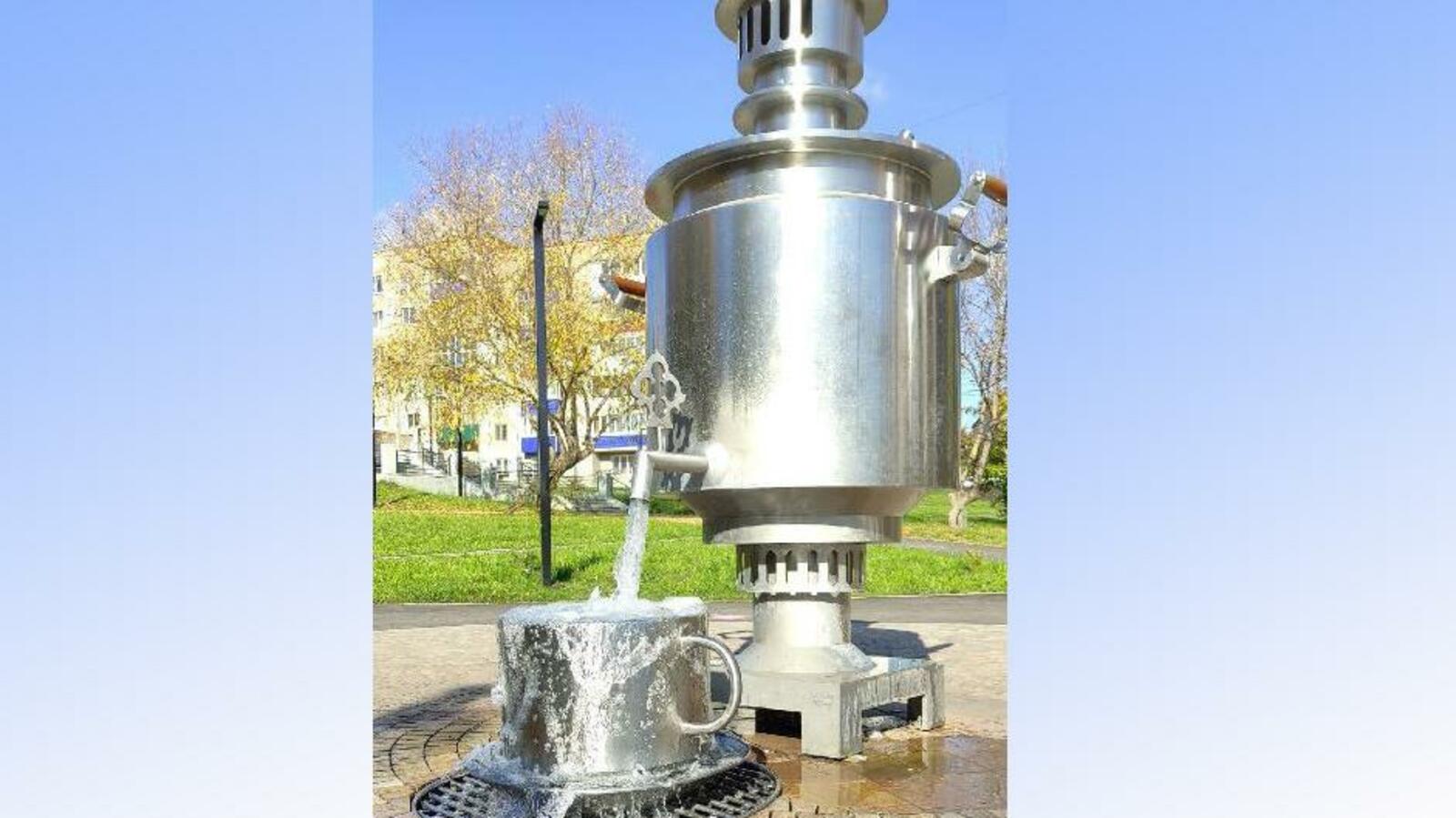 администрация г. Стерлитамак