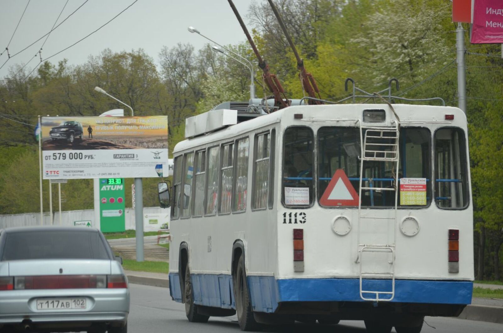 автора