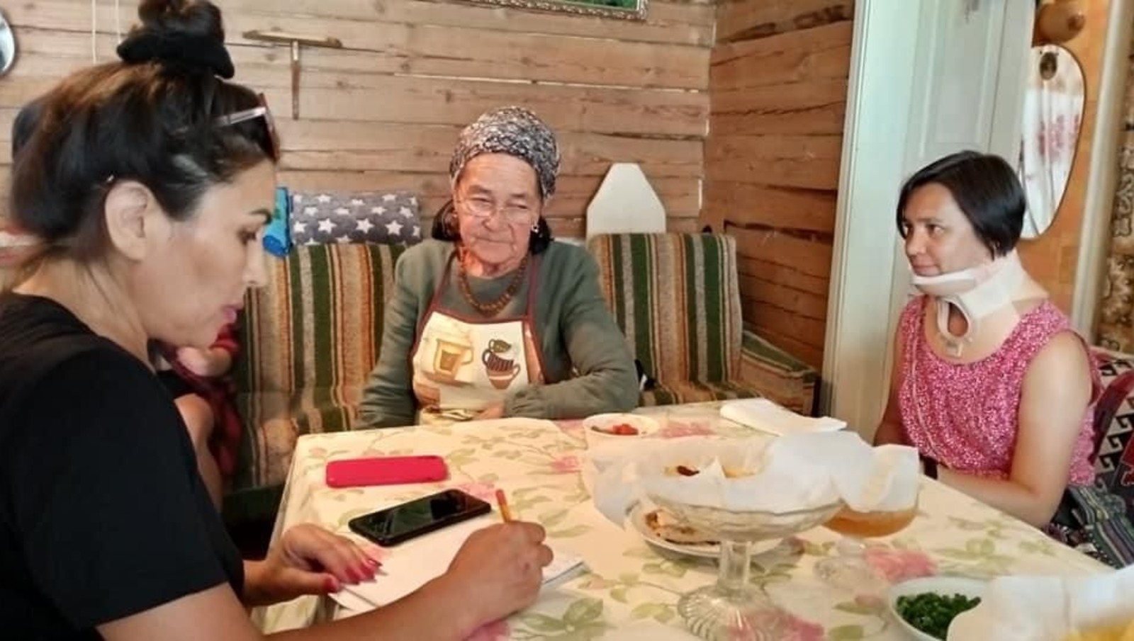 архив
