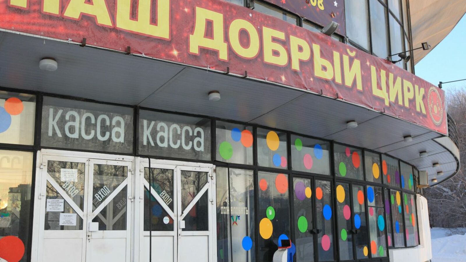 Олег Яровиков