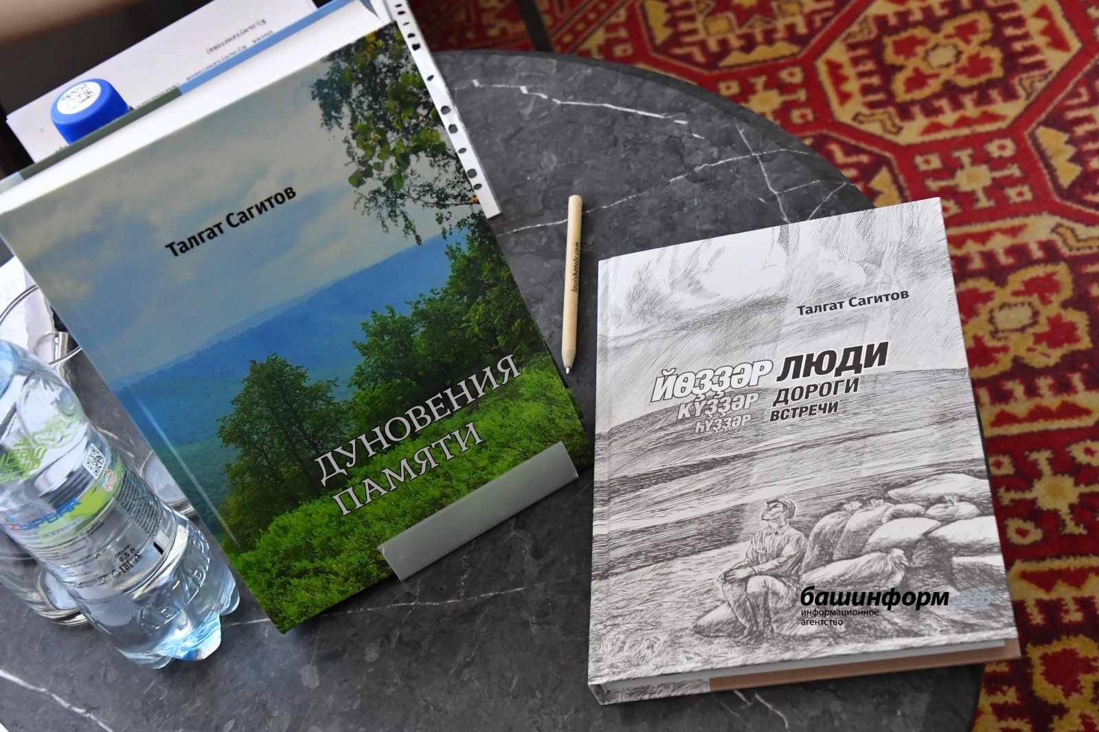 Айрат Нурмухаметов, Рафаэль Сарваев
