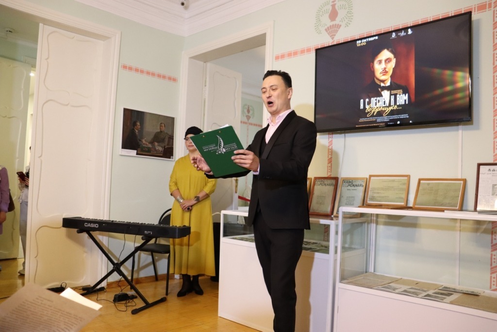 портал «Культурный мир Башкортостана» https://kulturarb.ru