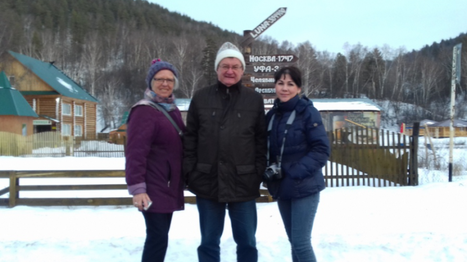 пресс-центр Госкомитета