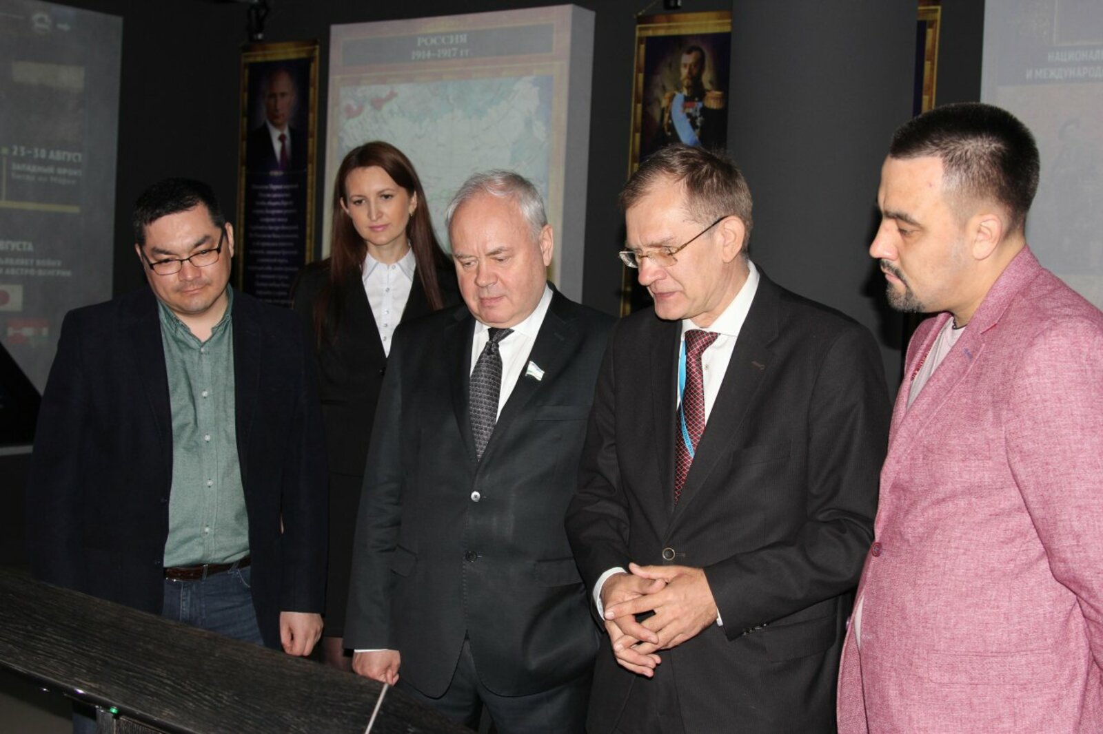 gsrb.ru