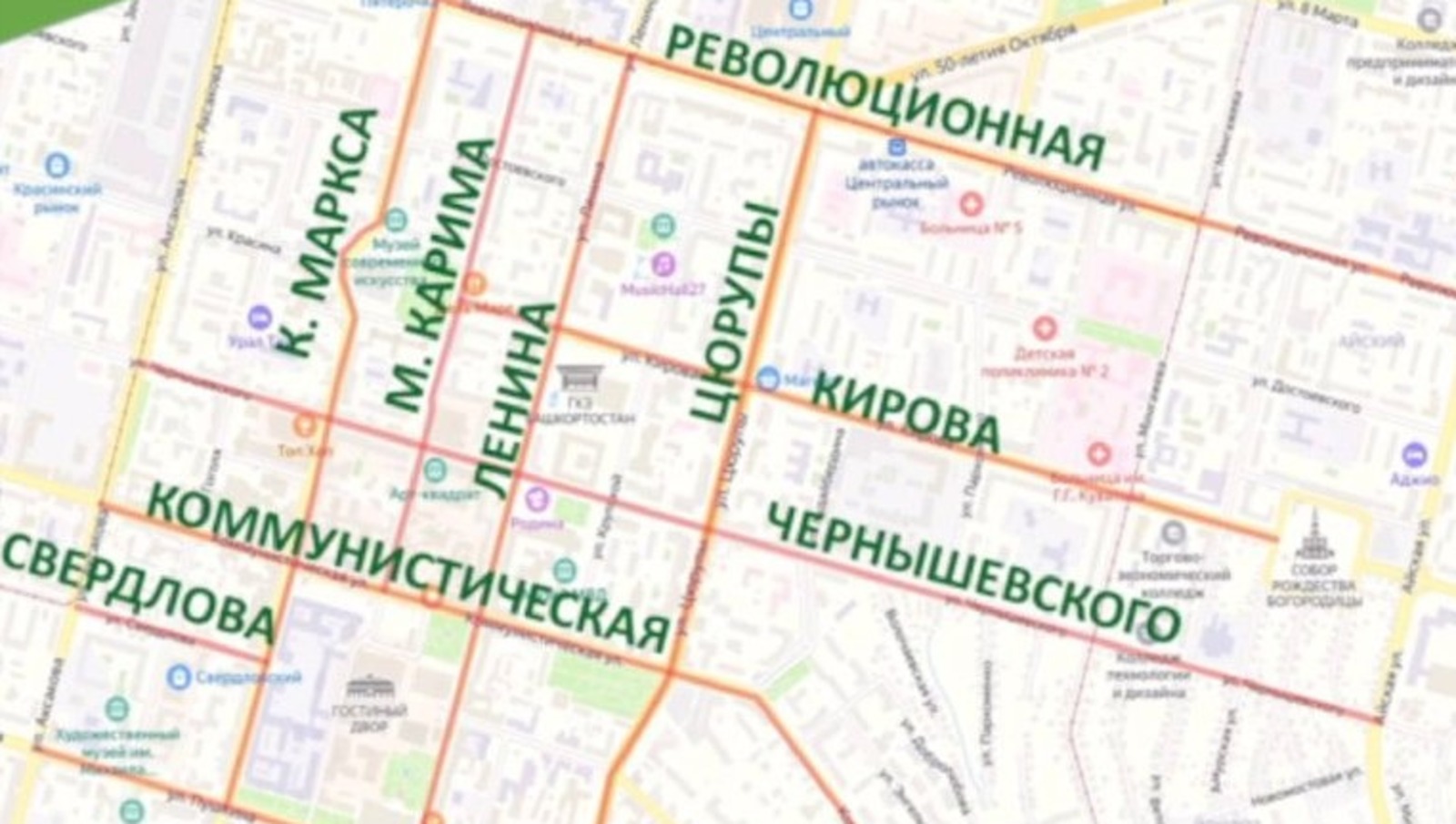 из презентации Ратмира Мавлиева