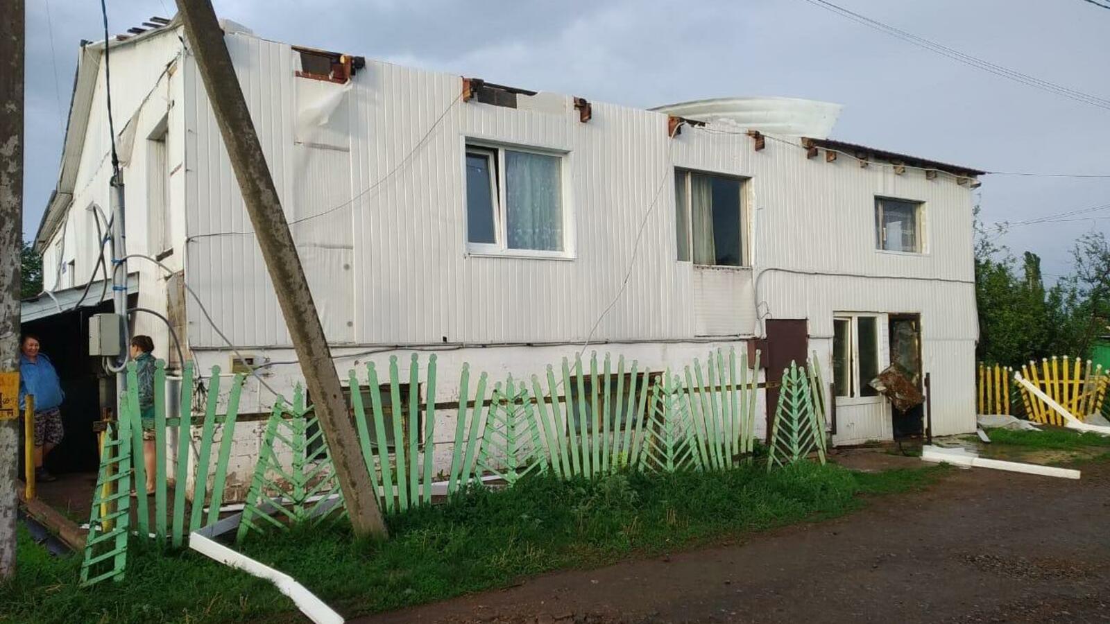 МЧС по Башкирии