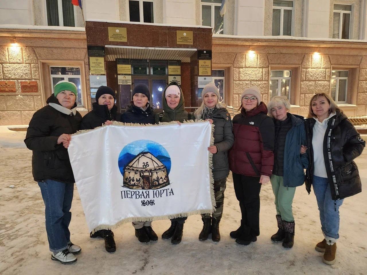 пресс-служба Главы Республики Башкортостан соцсети