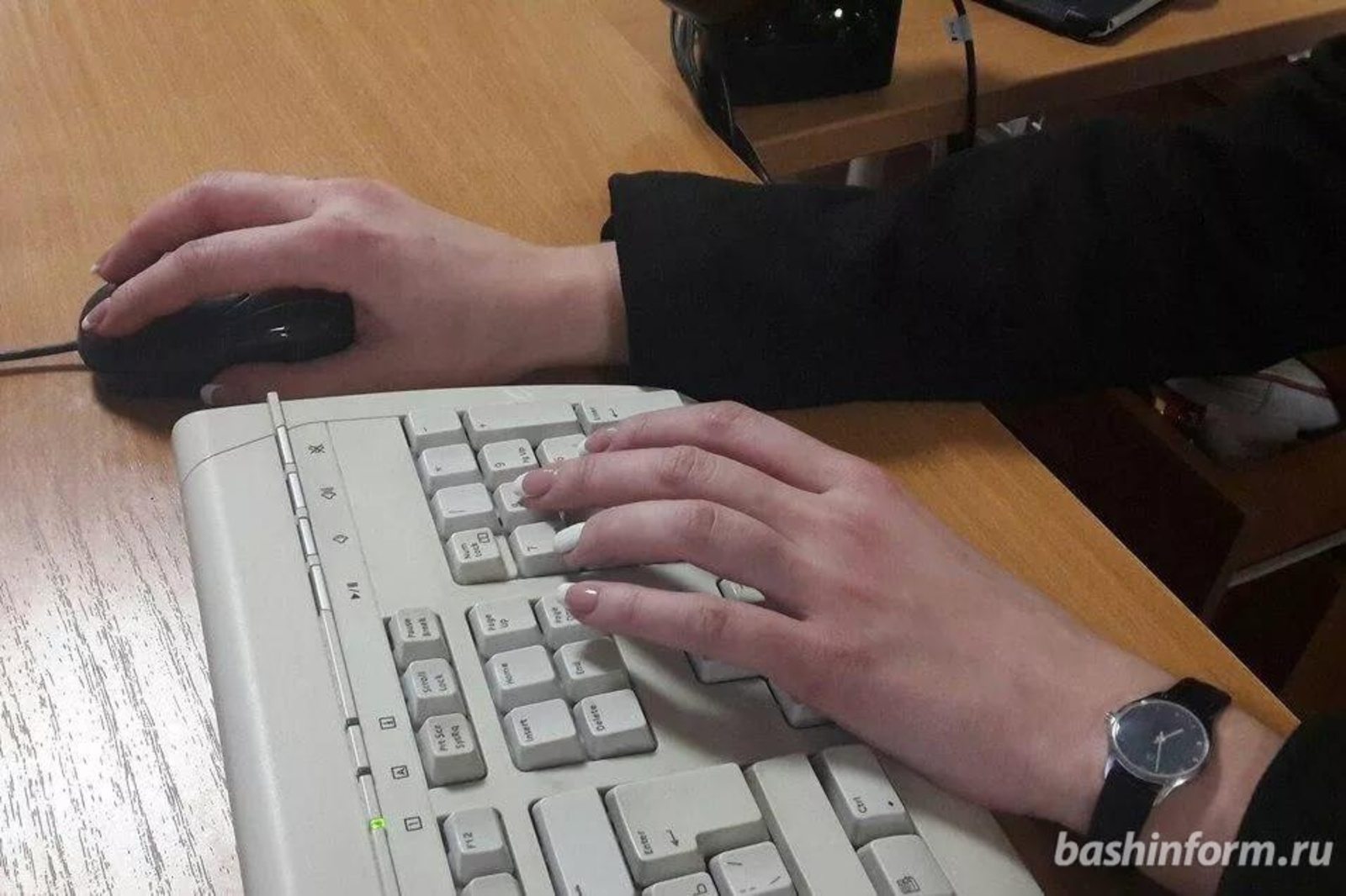 «Башинформ» мәғлүмәт агентлығы