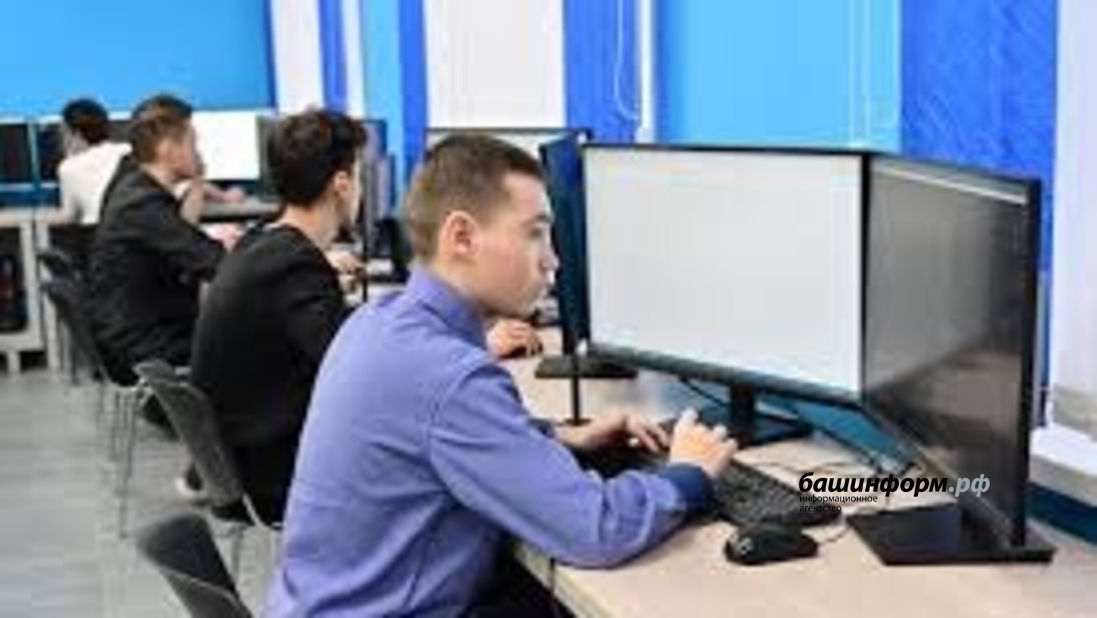 архив ИА Башинформ