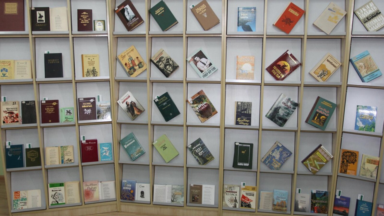 Госсобрание РБ