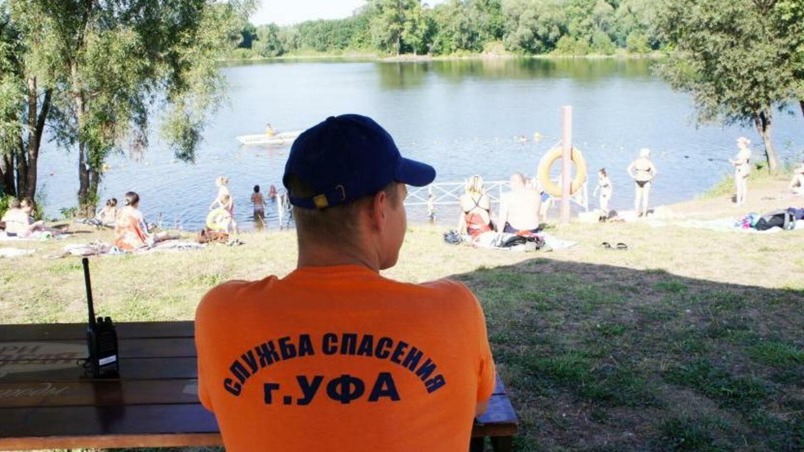 администрация Уфы