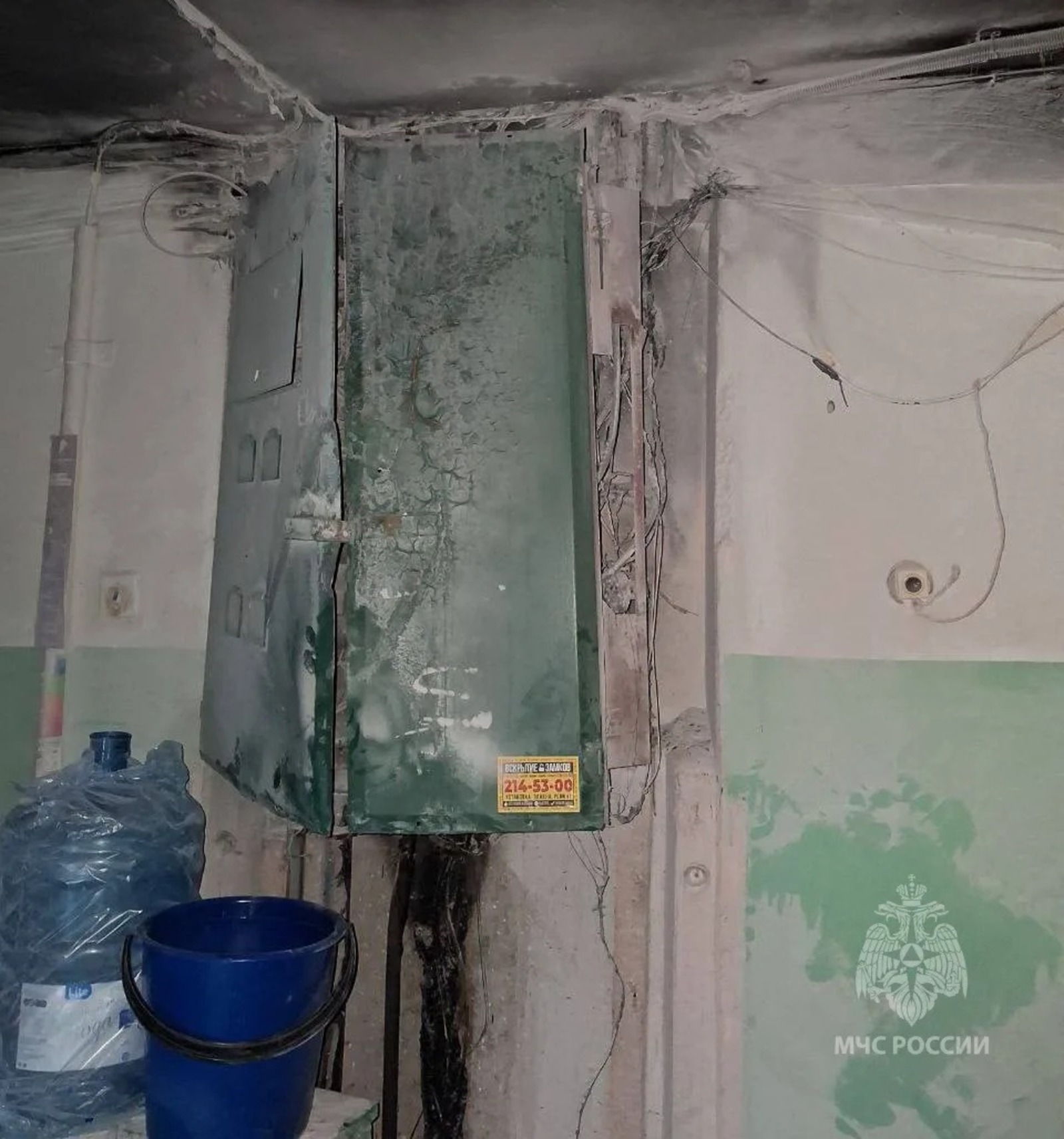 пресс-служба   ГУ МЧС России по РБ