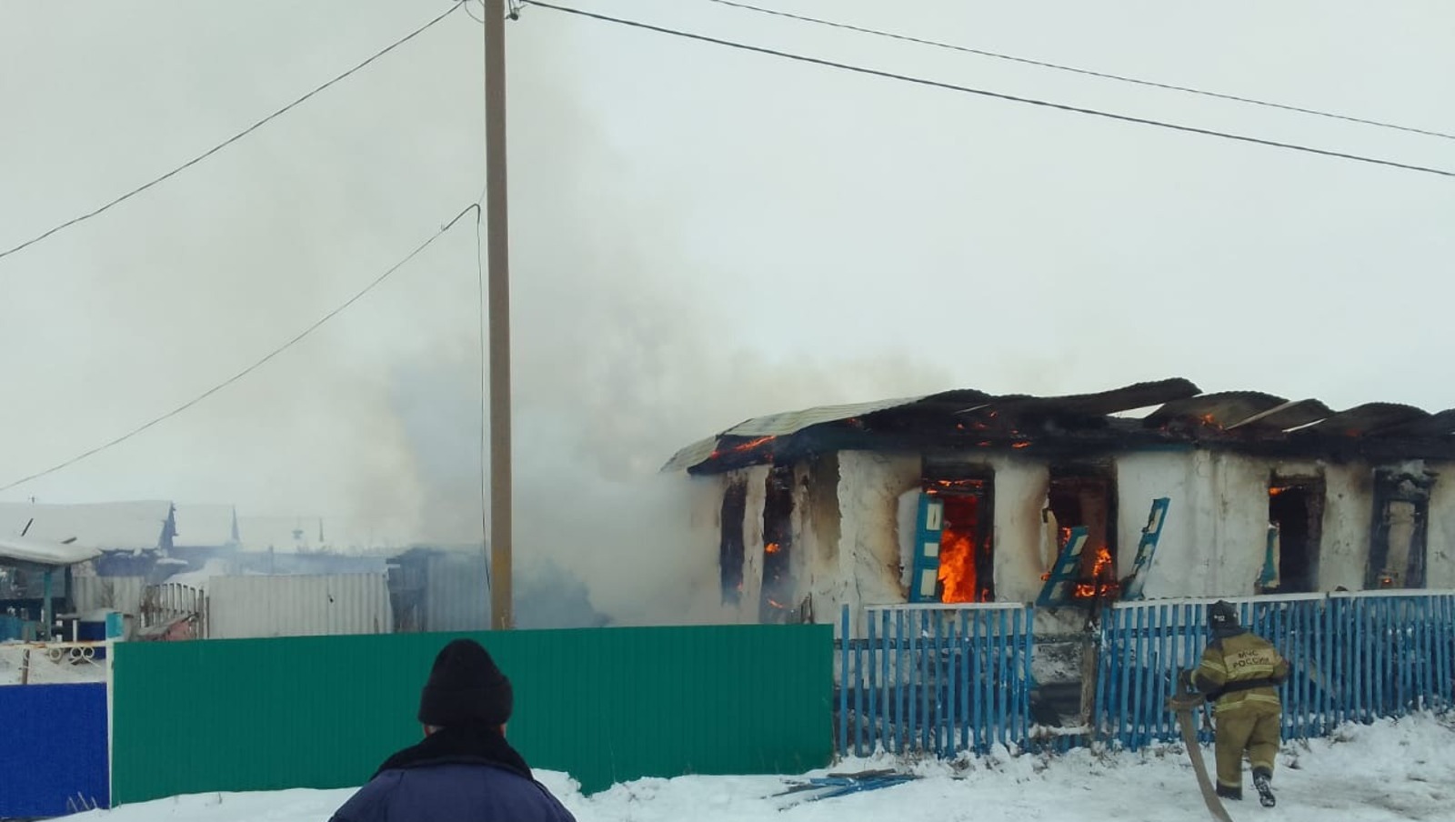 ГУ МЧС по РБ