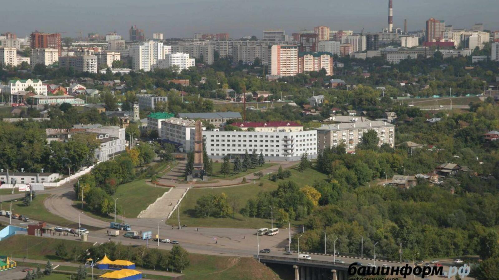 ИА «Башинформ»