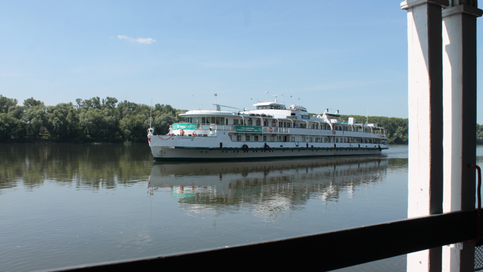 Гостранс РБ